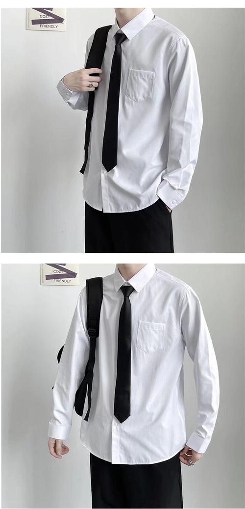 白衬衣加领带怎么搭配