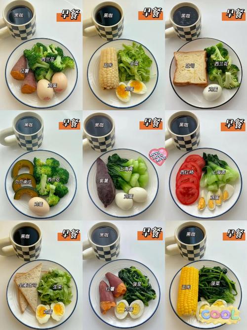 减肥吃什么好而且瘦的快伊秀