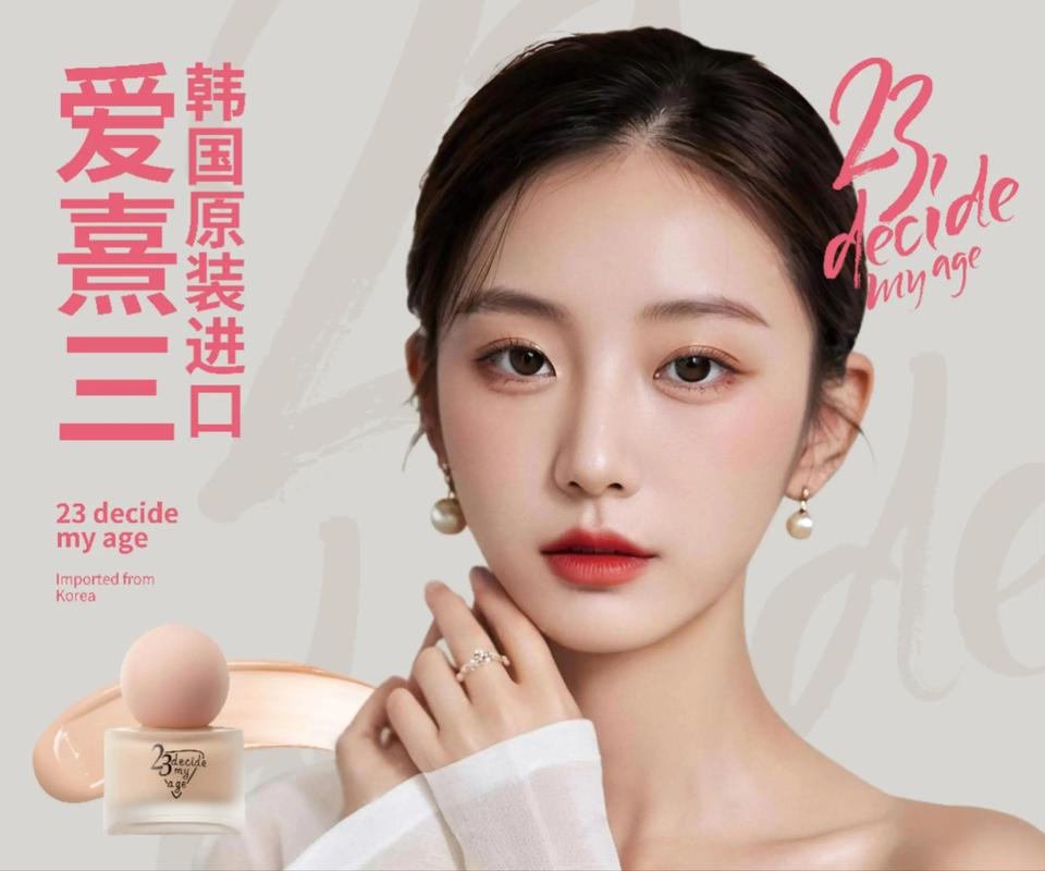 什么牌子的彩妆好用