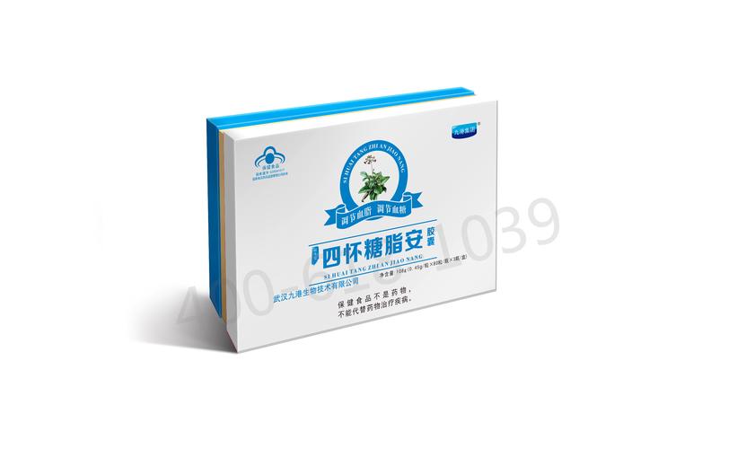 四怀 最新 地址