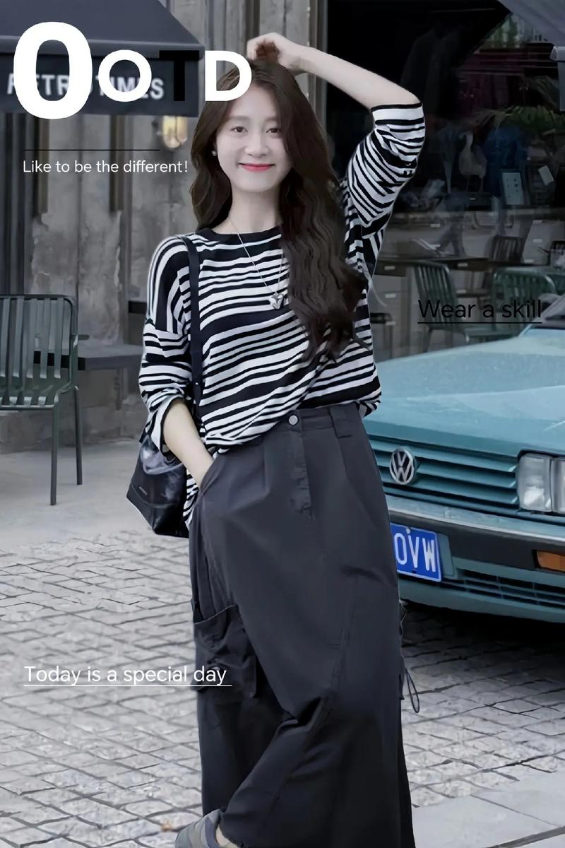 条纹外上衣怎么搭配