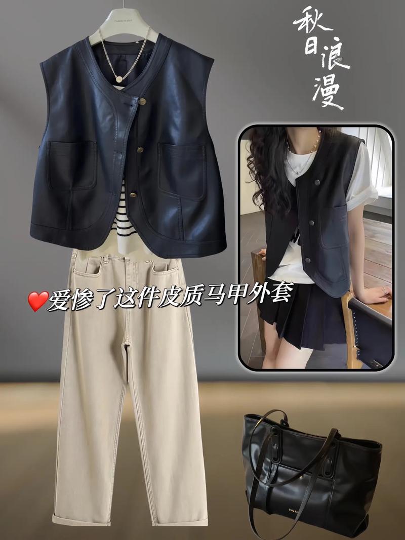 皮草马甲配卫衣怎么搭配