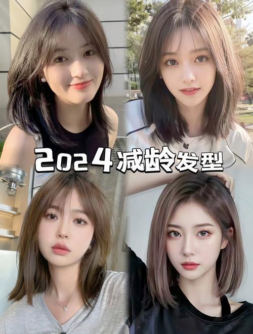 梳什么发型显脸小