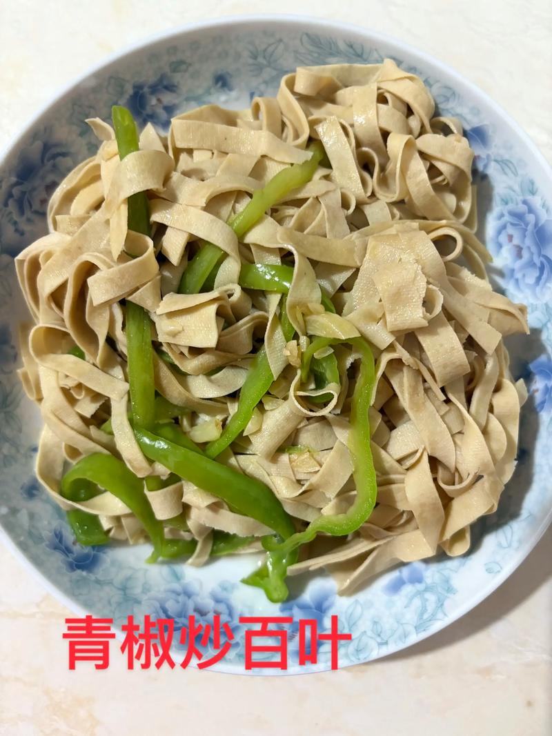 辣椒炒什么可以减肥吗