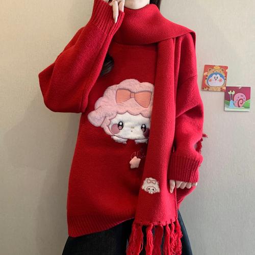 红色毛衣配什么围巾