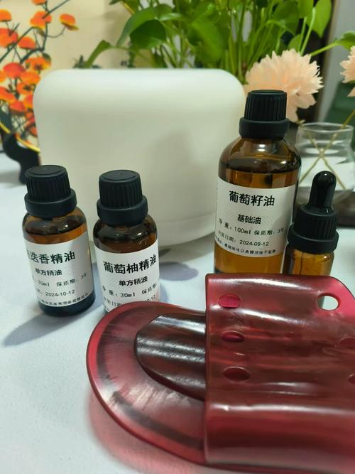 什么减肥精油好