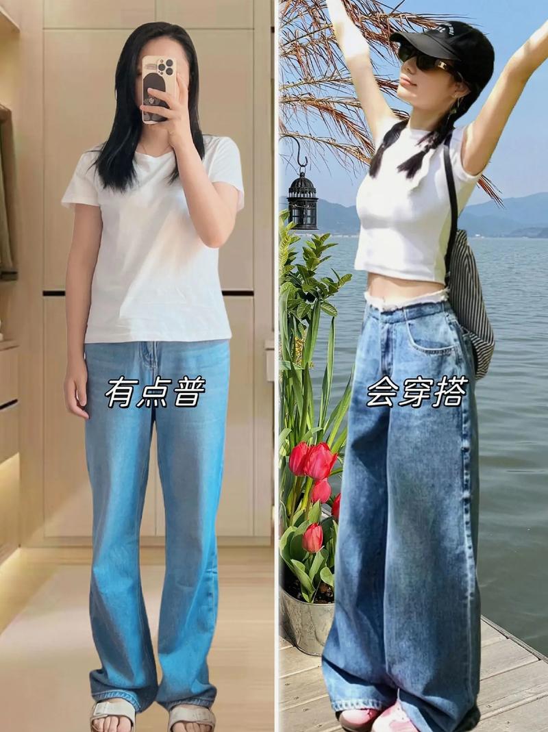瘦子适合穿什么衣服