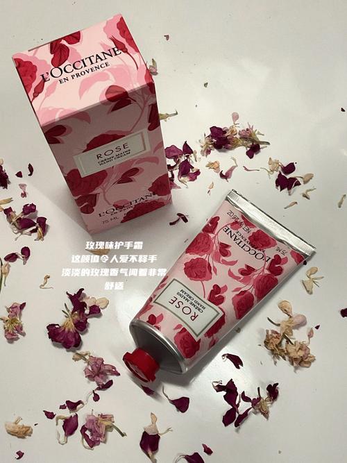 欧舒丹护手霜最新系列