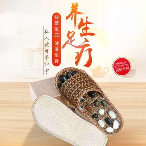 减肥拖鞋什么原理