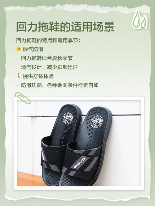 减肥拖鞋什么原理