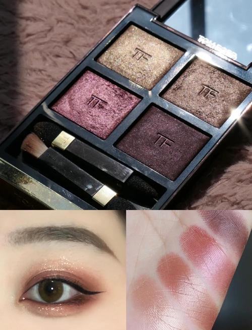 酒红色的眼影怎么搭配好看