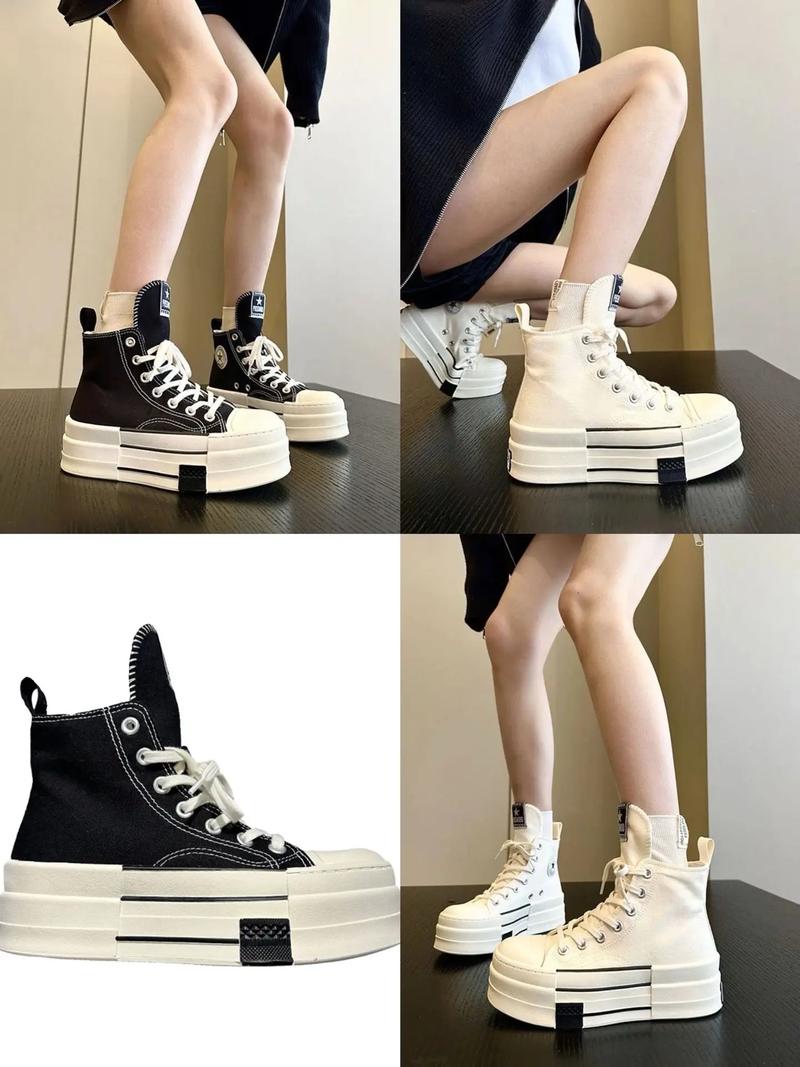 高帮小白鞋怎么搭配裤子图片大全