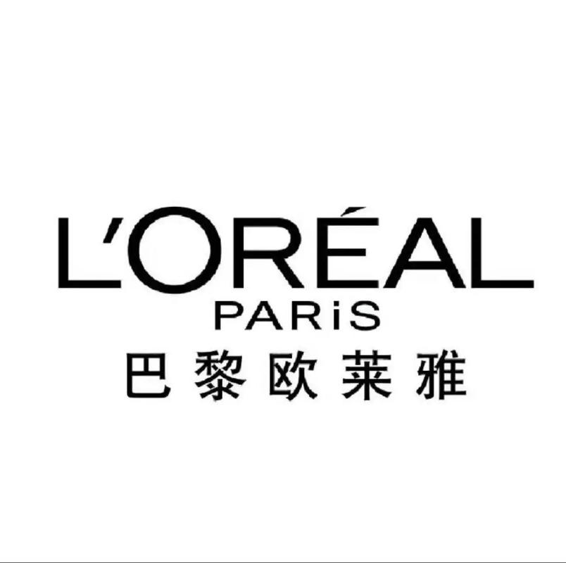 欧莱雅是什么