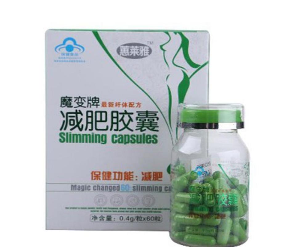 什么减肥产品口碑好