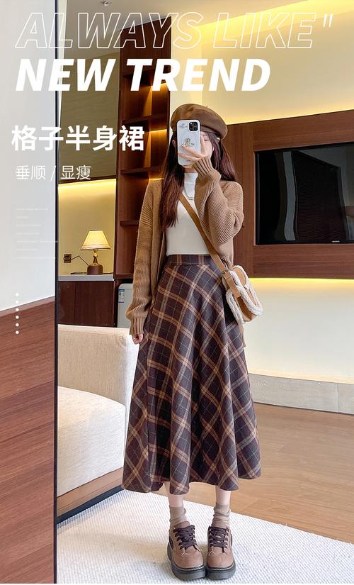 格子百褶裙怎么搭配什么外套好看