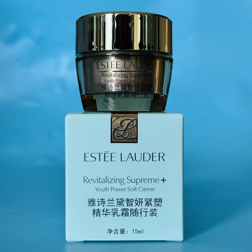 雅诗兰黛最新精华霜