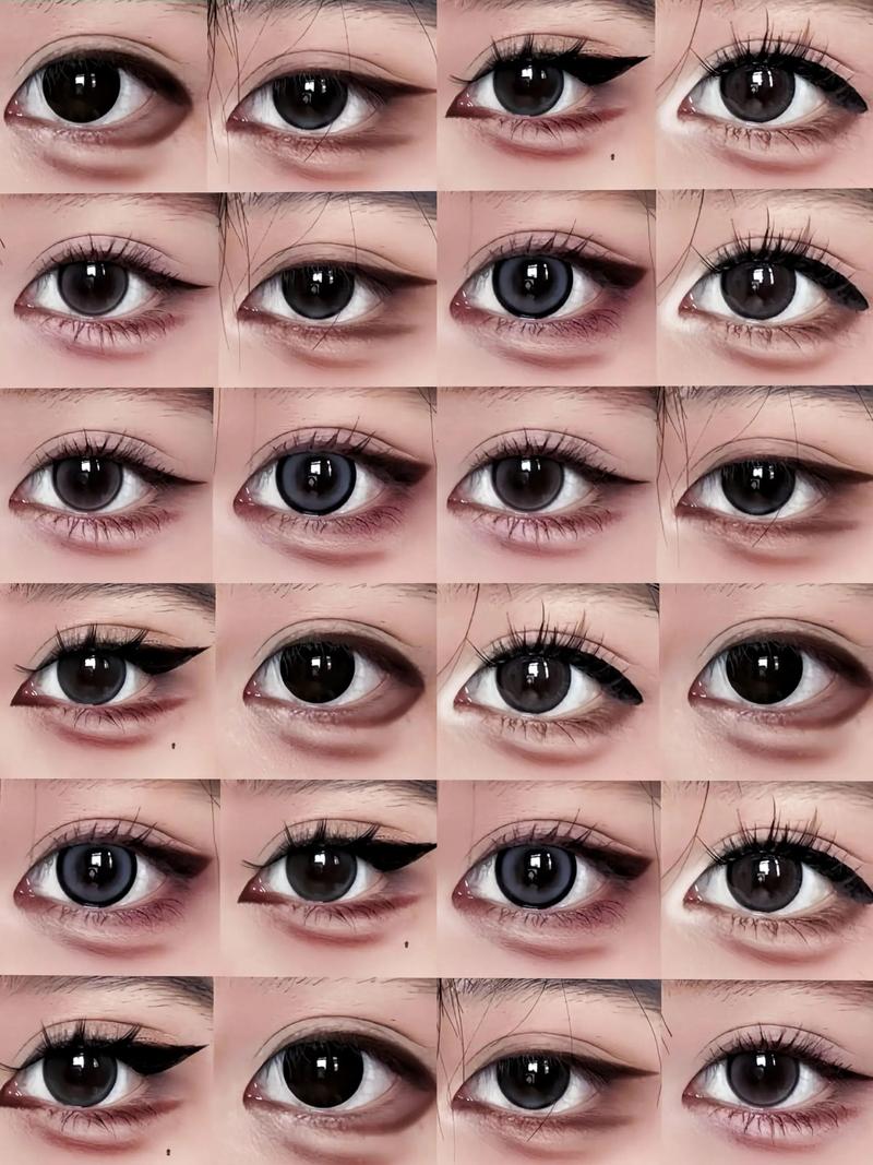 2025最新眼线画法
