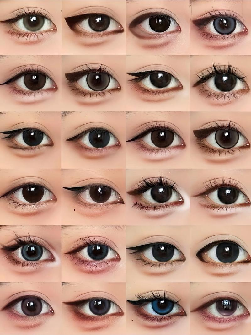 2025最新眼线画法