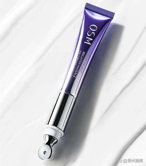 最新去眼袋眼霜