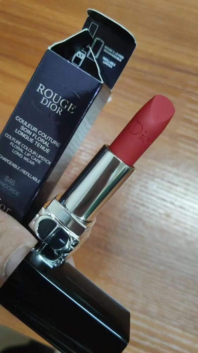 最新迪奥口红984