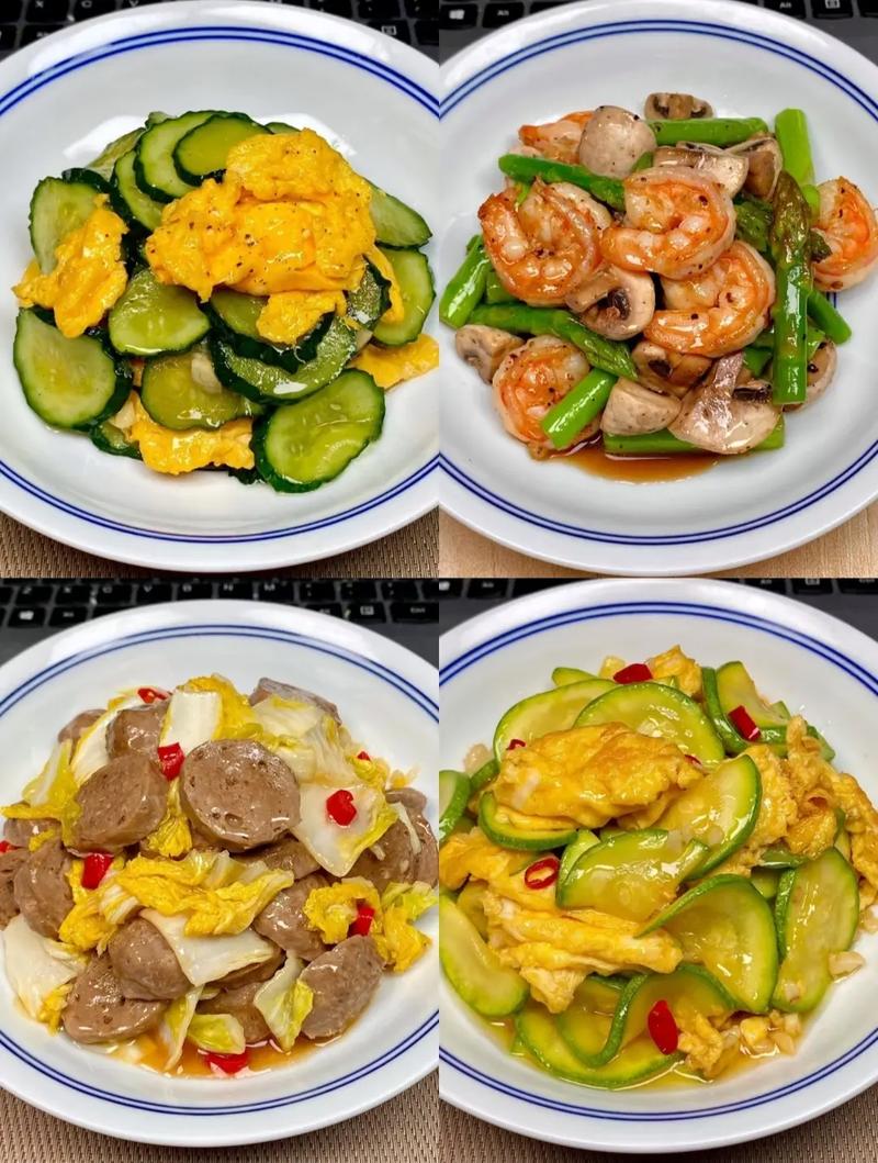什么炒菜减肥最有效