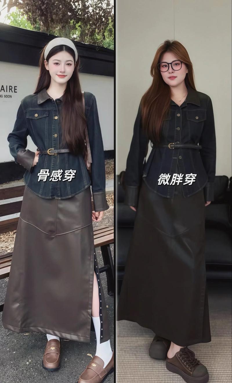 微胖的人穿衣服怎么搭配