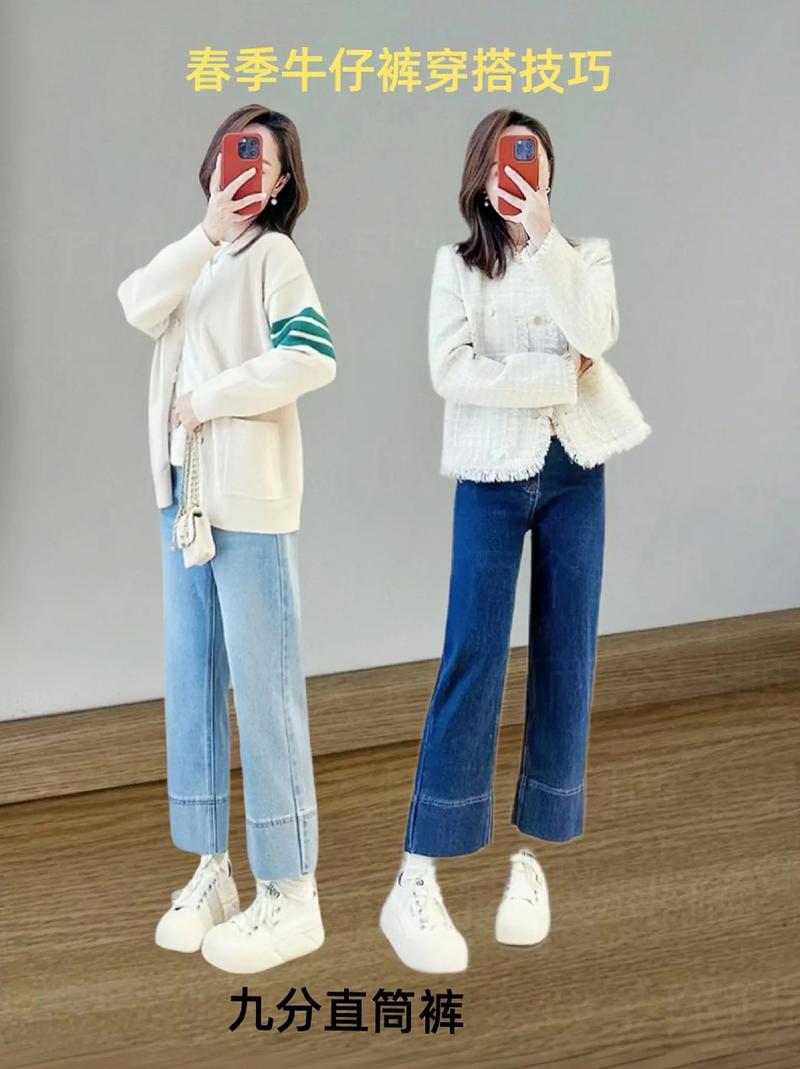 九分裤配什么上衣好看