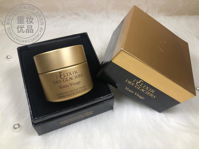 法令纹用什么护肤品