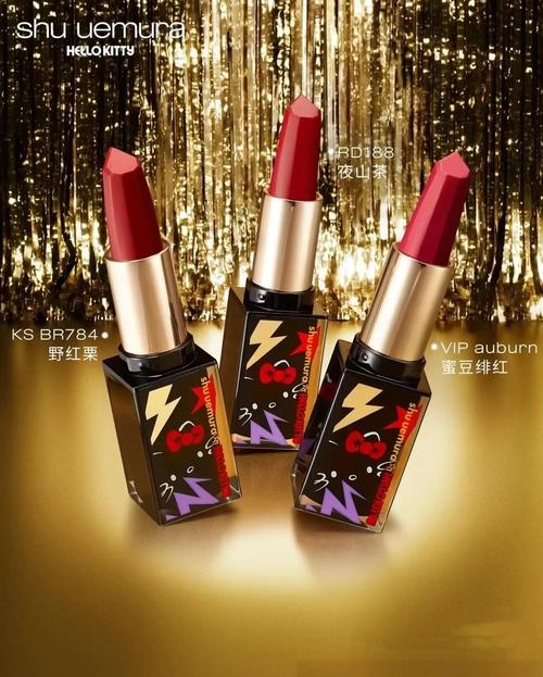 植村秀最新眼影盘