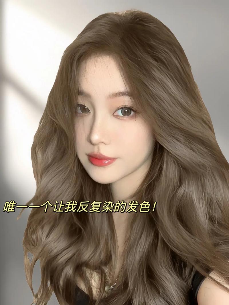 皮肤黑染什么颜色头发