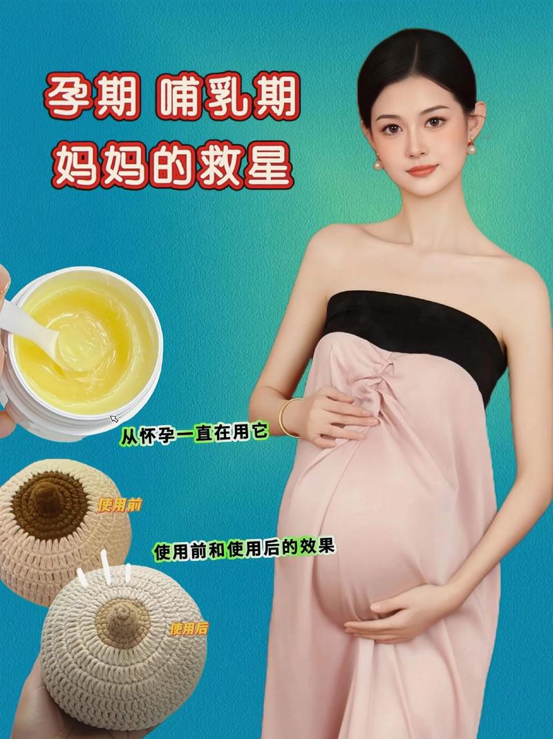 产后哺乳期用什么减肥产品