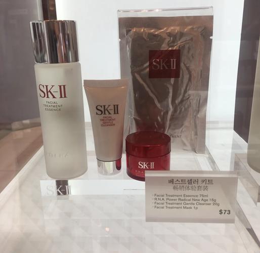 skii日本最新套装