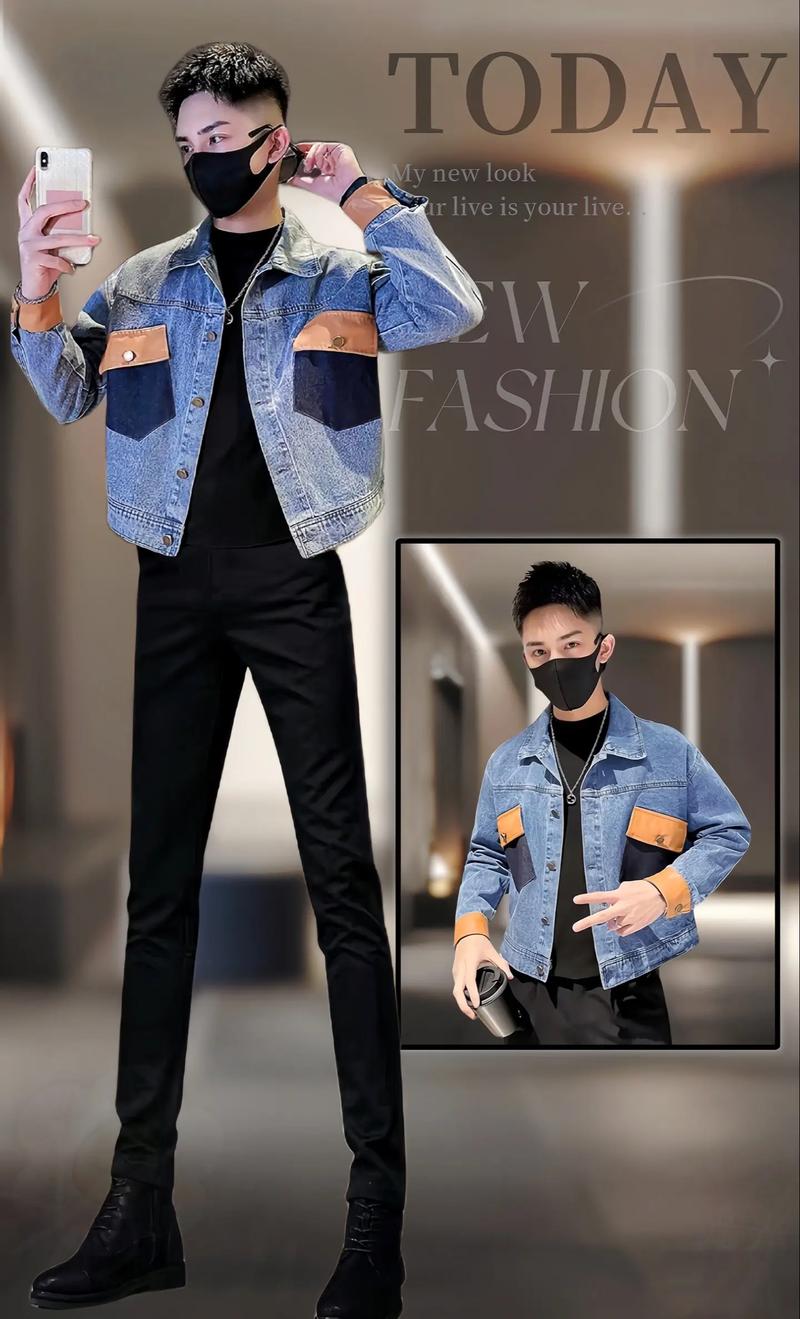 男短款牛仔外套怎么搭配图片欣赏