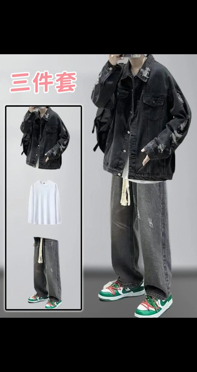 男短款牛仔外套怎么搭配什么裤子好看