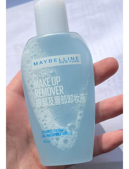 美宝莲化妆视频最新