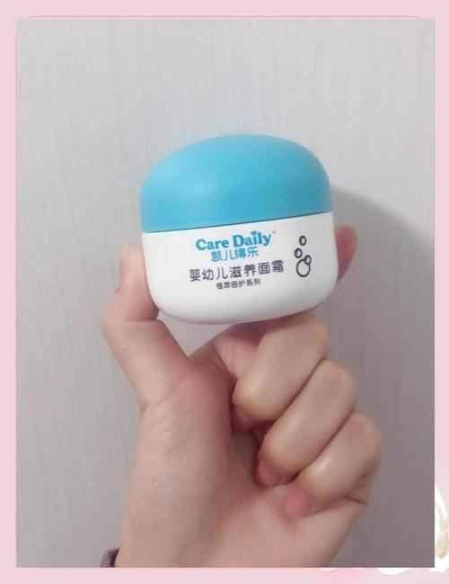 宝宝霜什么牌子好