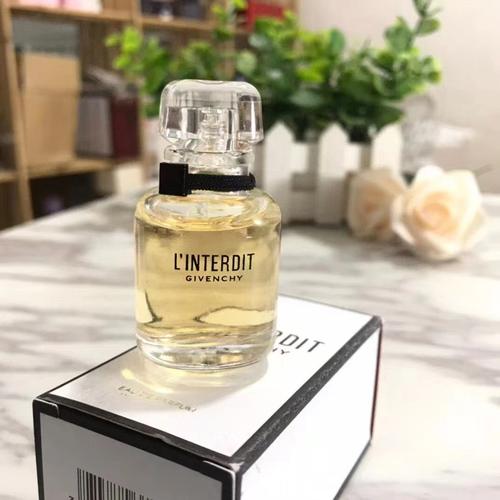 纪梵希最新产品