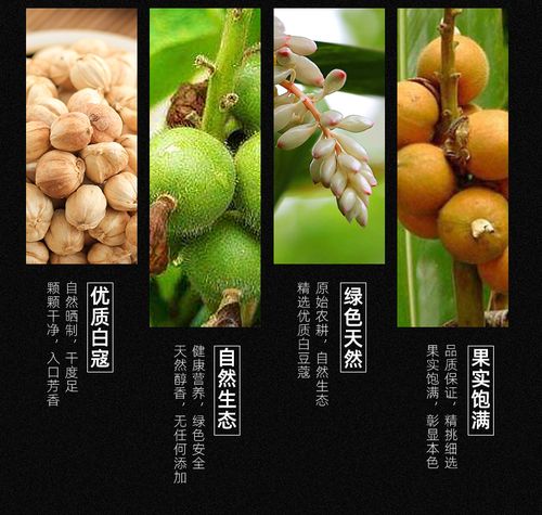 最新最全白皙寇