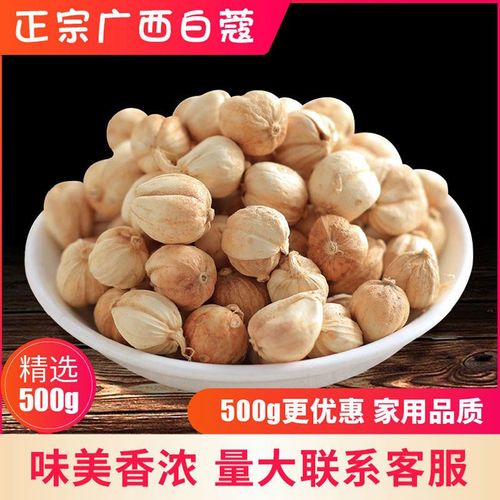 最新最全白皙寇