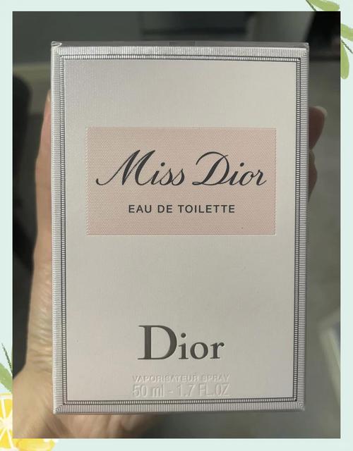 最新迪奥小姐香水