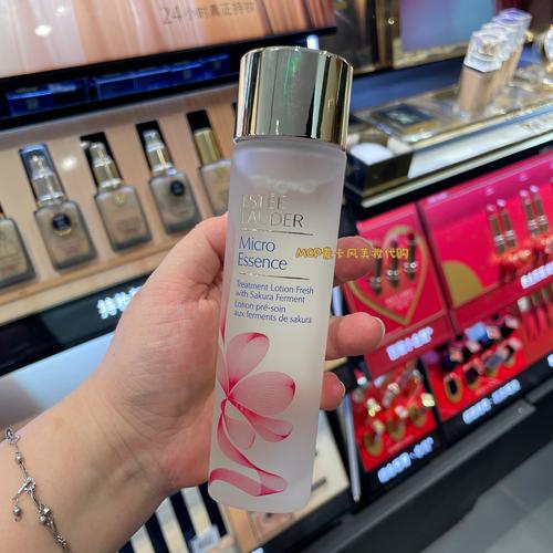 雅诗兰黛玉最新爽肤水