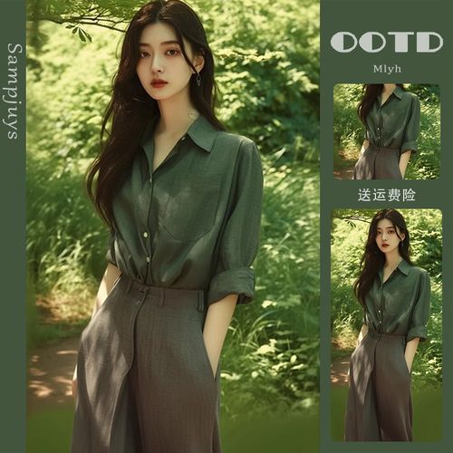 绿色的上衣配什么颜色的裤子