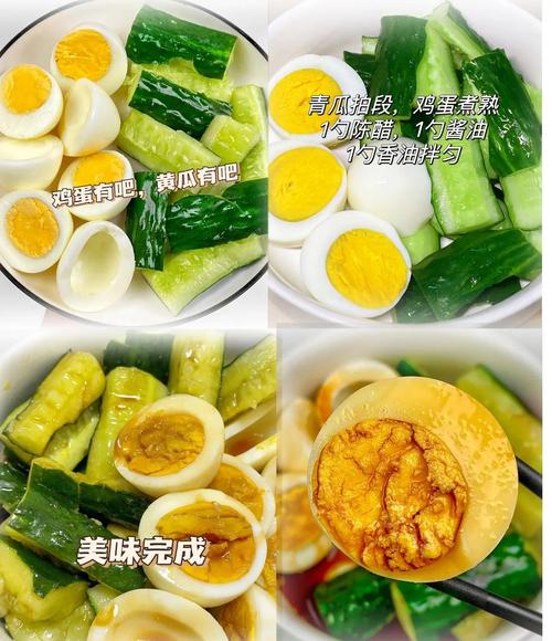 黄瓜鸡蛋减肥期间能吃什么