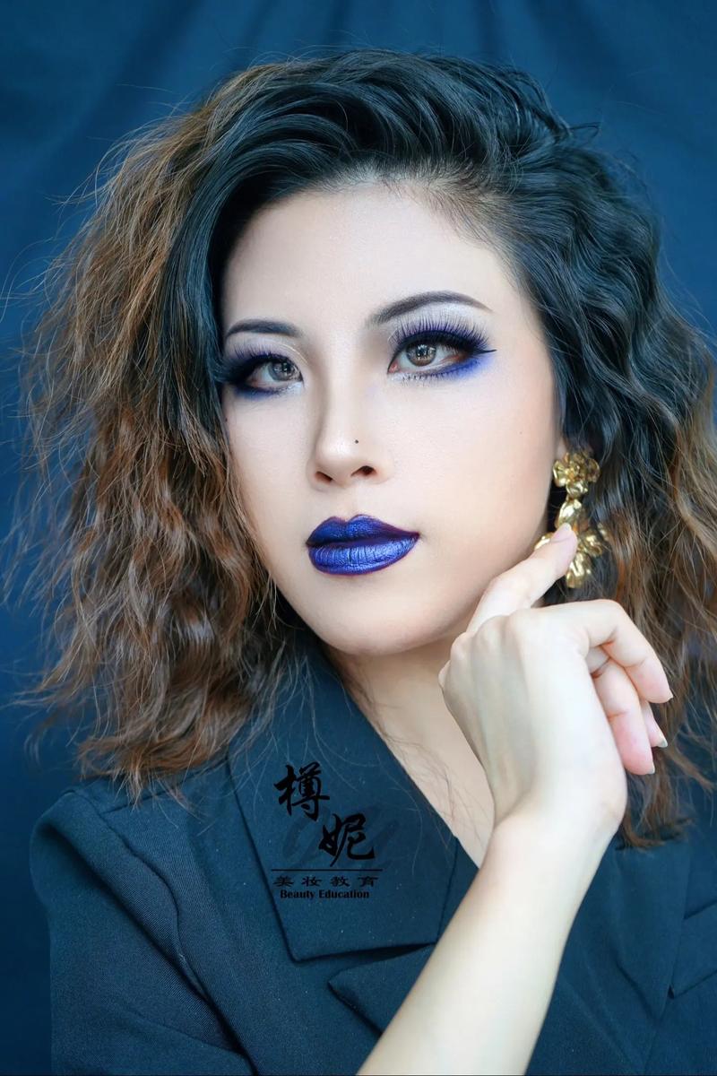 最新烟熏整体造型