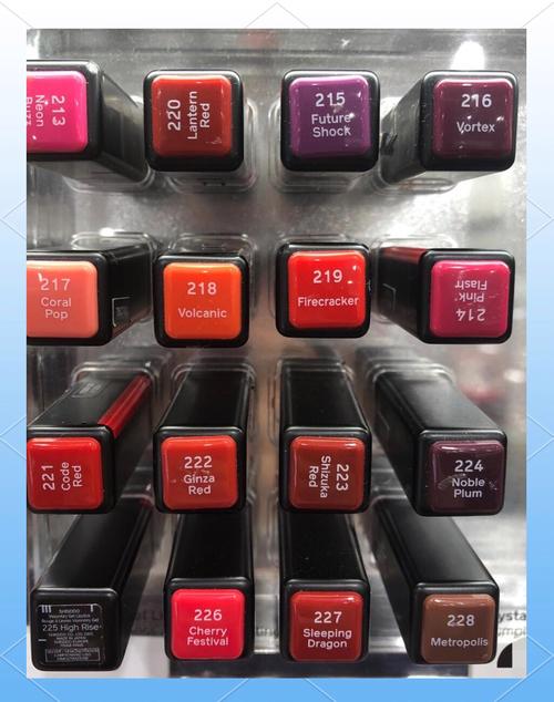 资生堂最新色号