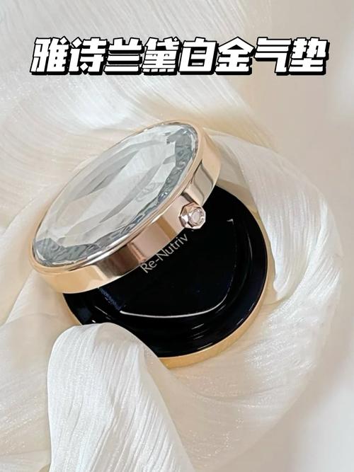 雅诗兰黛最新气垫pa