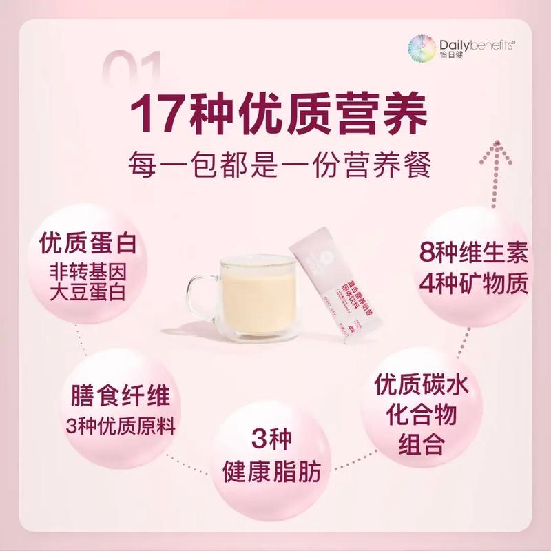 玫琳凯2025最新配方