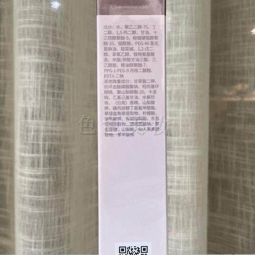 玫琳凯2025最新配方