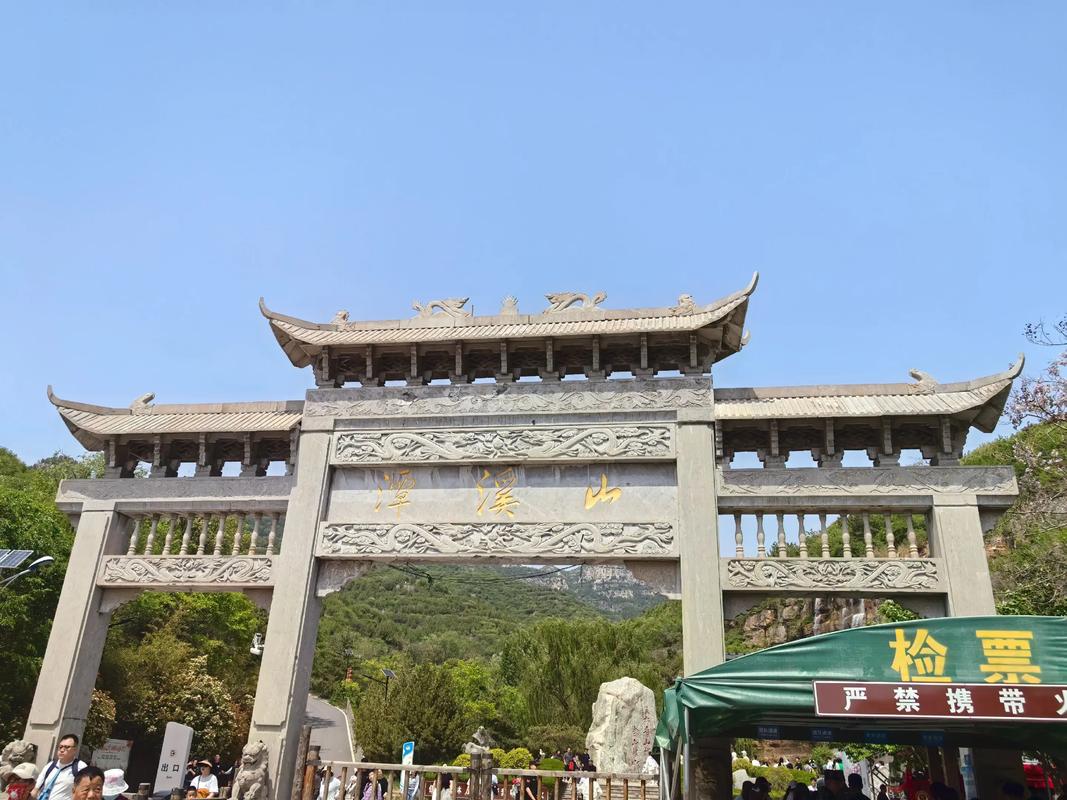 淄博什么地方有减肥