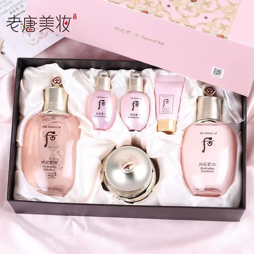 韩国后最新套装